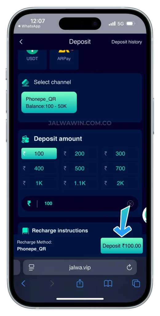 JALWA-DEPOSIT-PAGE