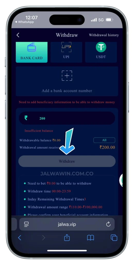 JALWA-WITHDRAWAL-PAGE